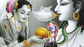 home-poojai-tips