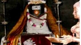 pennadam-piralaya-kaleshwar-temple