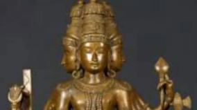 bramma-mukurtham