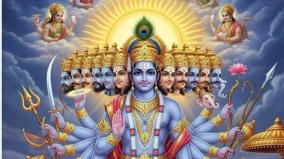 vishnu-punniya-kaalam