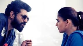 nivin-pali-nayanthara-dear-students