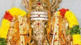 vinayagar-kolukattai