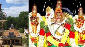 thirumalaikeni-sri-balasubramanya-swamy-temple