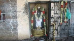bairavar-temple-poojai-parikaram