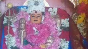 kanaga-durgai