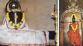 thiruchuzhi-boomi-nathar-temple