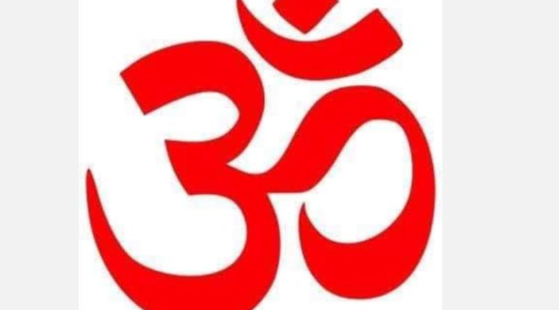 amman-gayatri-mantras