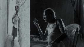 ennakkappum-elaniyum-short-story