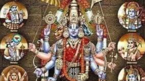thiru-thirumathi