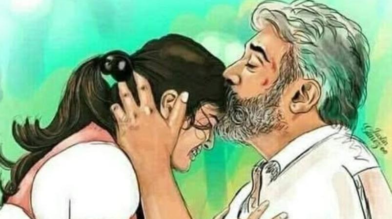 fathers-day
