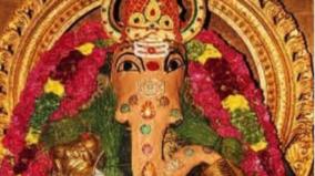 srirangam-utchi-pillaiyar-puranak-kathai