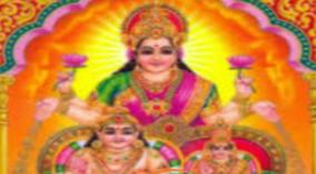 mythra-mukurtha-neram