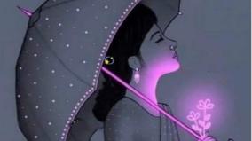 husband-wife-kavithai