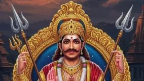 sani-bagavan-peedai-padma-puranam