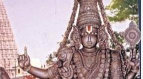 thirukkovilur-uthaman-temple