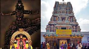 ulakalandha-perumal-temple-kanchipuram