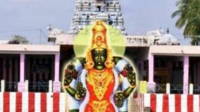 annai-bagam-priyal-temple-tiruvettriyur