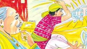 head-weight-short-story