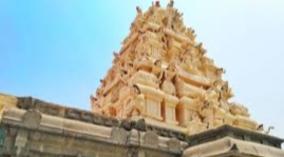 bheemeswarar-temple-omandur