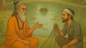 dharmam-kaatiya-vazhiyil-story