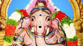 pillaiyar-nava-graham-poojai