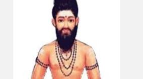 thirumoolar-thirumanthiram