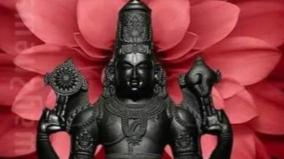 purattasi-sani-poojai