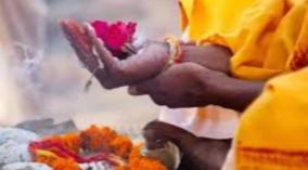 mahalaya-amavasai-poojai