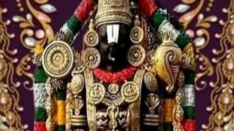 tiruppati-venkatesa-slogam