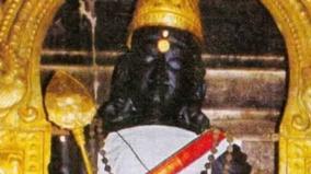 vaalikandapuram-vaaleeswaran-temple