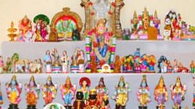 navaratri-kolu