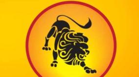 october-2025-simmam-rasi-palangal