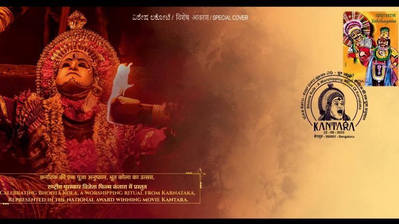 kantara-movie-news-india-post