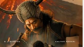 adhira-movie-news-actor-sj-surya