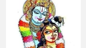 purattasi-perumal-akkaravadisal-story