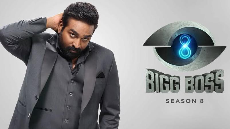 bigg-boss-show-vijay-sethupathi