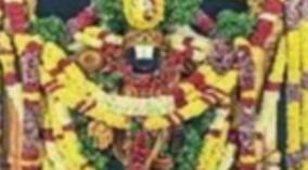 prasanna-venkateshwar-temple-chittoor