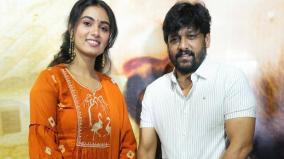 marutham-movie-news