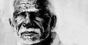 potha-kuzhi-short-story