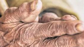 kuppai-thotti-short-story