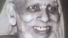 kanchi-maha-periyava