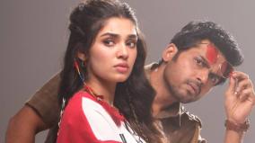 vaa-vaathiyaar-movie-news