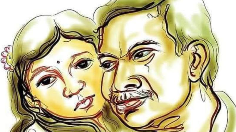 property-short-story