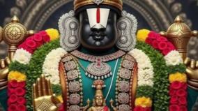 venkatesa-perumal-lakshmi-poojai