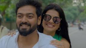 messenger-movie-news