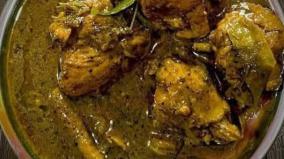 andhra-konguara-chicken-recipe