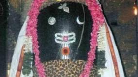 maangadu-velleeswar-temple