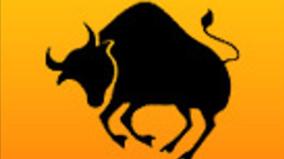 guru-bagavan-athisara-palangal-2025-rishabam