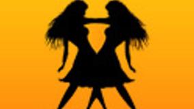 guru-bagavan-athisara-palangal-2025-mithunam