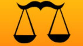 guru-bagavan-athisara-palangal-2025-thulam